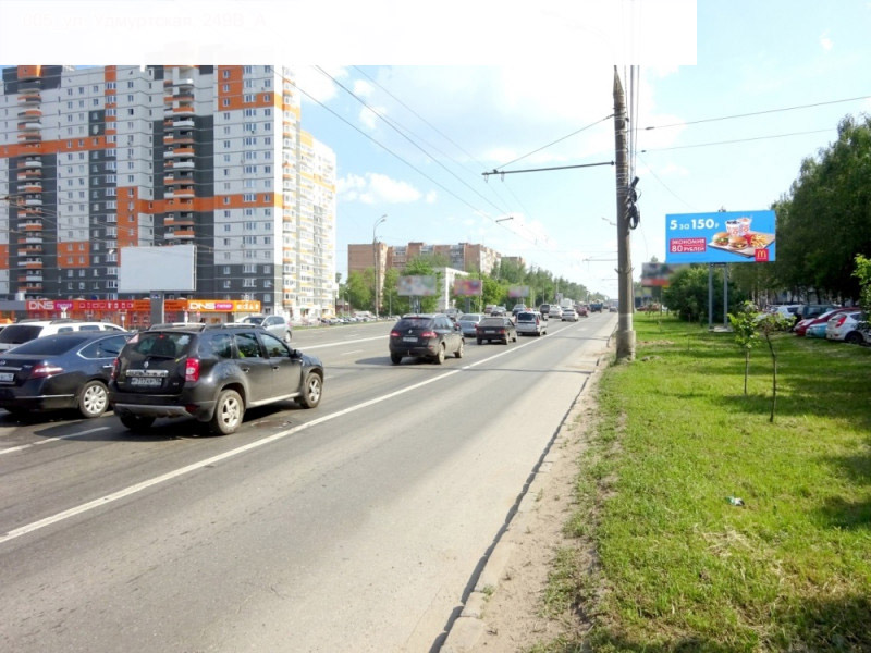 Фотография рекламного носителя, тип: Билборд 3x6, адрес: Удмуртская ул., д.249в, Ижевск, Республика Удмуртия, Россия. Сторона A №946038