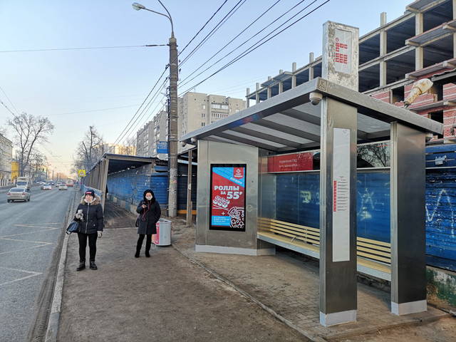 Фотография рекламного носителя, тип: Остановка, адрес: Июльских дней ул., ост. Управление ГЖД, Нижний Новгород, Нижегородская область, Россия. Сторона A1-А10 №872120