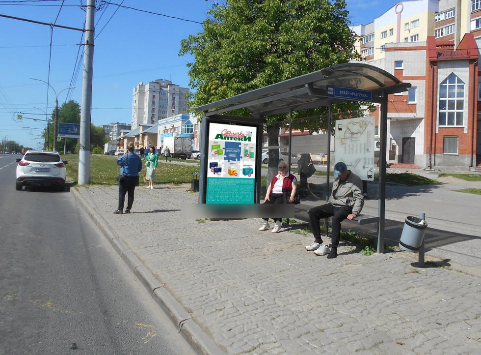 Фотография рекламного носителя, тип: Остановка 1.8x1.2, адрес: Добросельская ул., д.201, Владимир, Владимирская область, Россия. Сторона А №834100