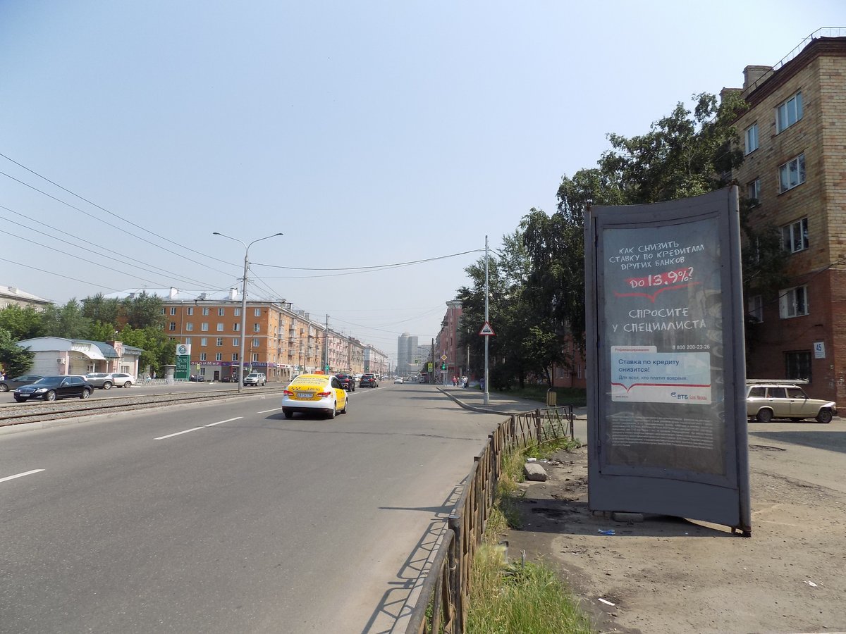 Фотография рекламного носителя, тип: Пиллар 3x1.4, адрес: Красноярский рабочий пр-т., д.47, Красноярск, Красноярский край, Россия. Сторона А1 №780350