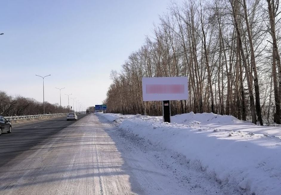 Фотография рекламного носителя, тип: Билборд 3x6, адрес: Кемерово-Ленинск-Кузнецкий а/д., 5 200м, Кемерово, Кемеровская область, Россия. Сторона A №871703