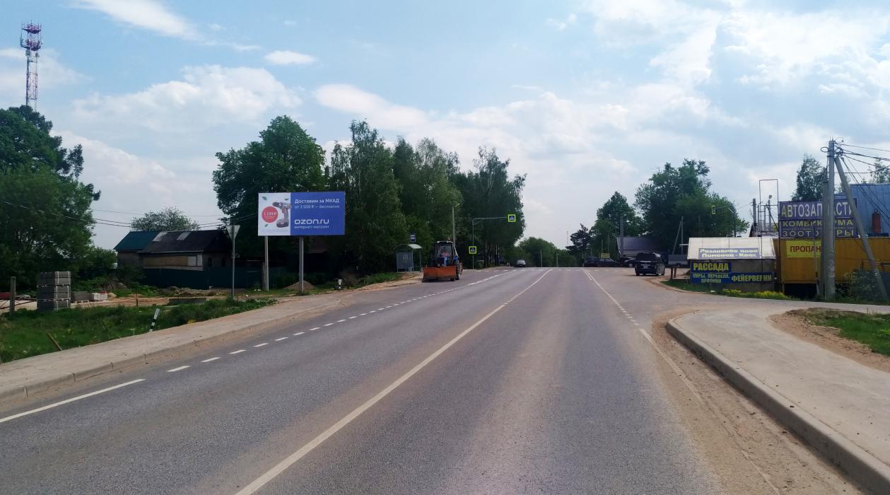 Фотография рекламного носителя, тип: Билборд 3x6, адрес: Р-113 а/д., Федоровка д., Дмитров, Московская область, Россия. Сторона Б №652624