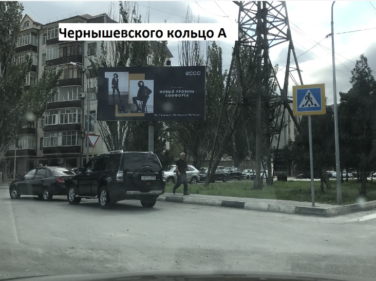 Фотография рекламного носителя, тип: Билборд 3x6, адрес: Абубакарова ул., поз.2, Махачкала, Республика Дагестан, Россия. Сторона А1 №1096194