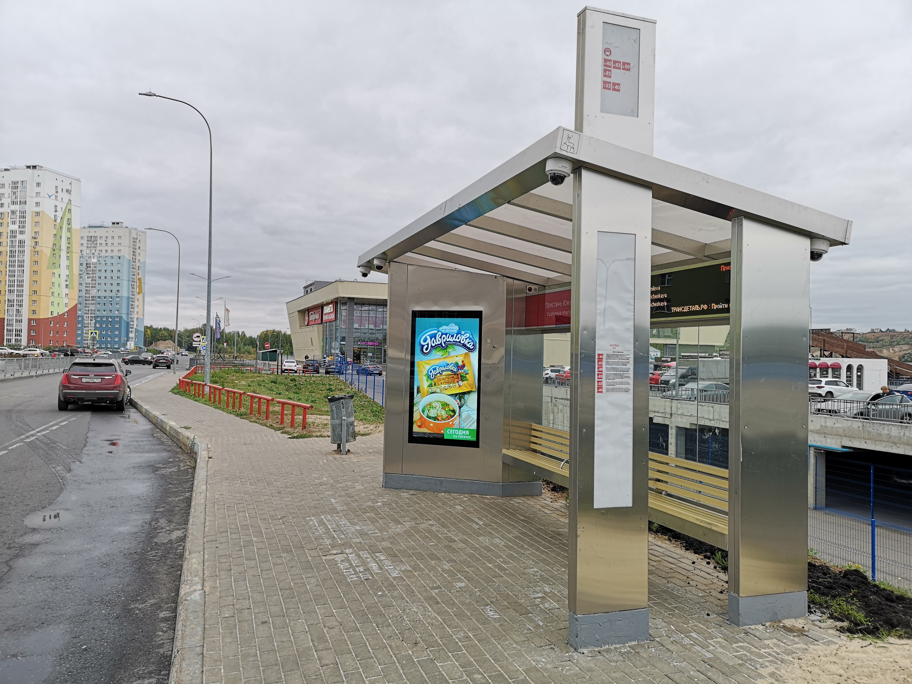 Фотография рекламного носителя, тип: Остановка, адрес: Южный б-р., ост. Пристань Южная, Нижний Новгород, Нижегородская область, Россия. Сторона A1-А10 №873386