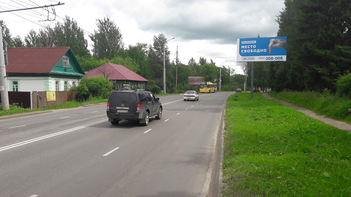 Фотография рекламного носителя, тип: Билборд 3x6, адрес: Генерала Батова пр-т., д.19a, Рыбинск, Ярославская область, Россия. Сторона A №956990