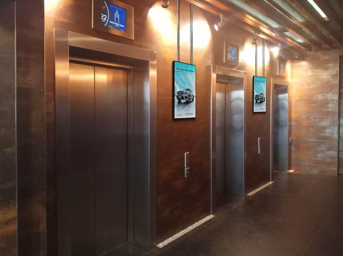 Фотография рекламного носителя, тип: Видеоэкран, адрес: Бизнес-центр «Горький Парк Тауэр», Ленинский пр-т., д.15а, Москва, Россия. Сторона/вариант A1-A10 №1010871