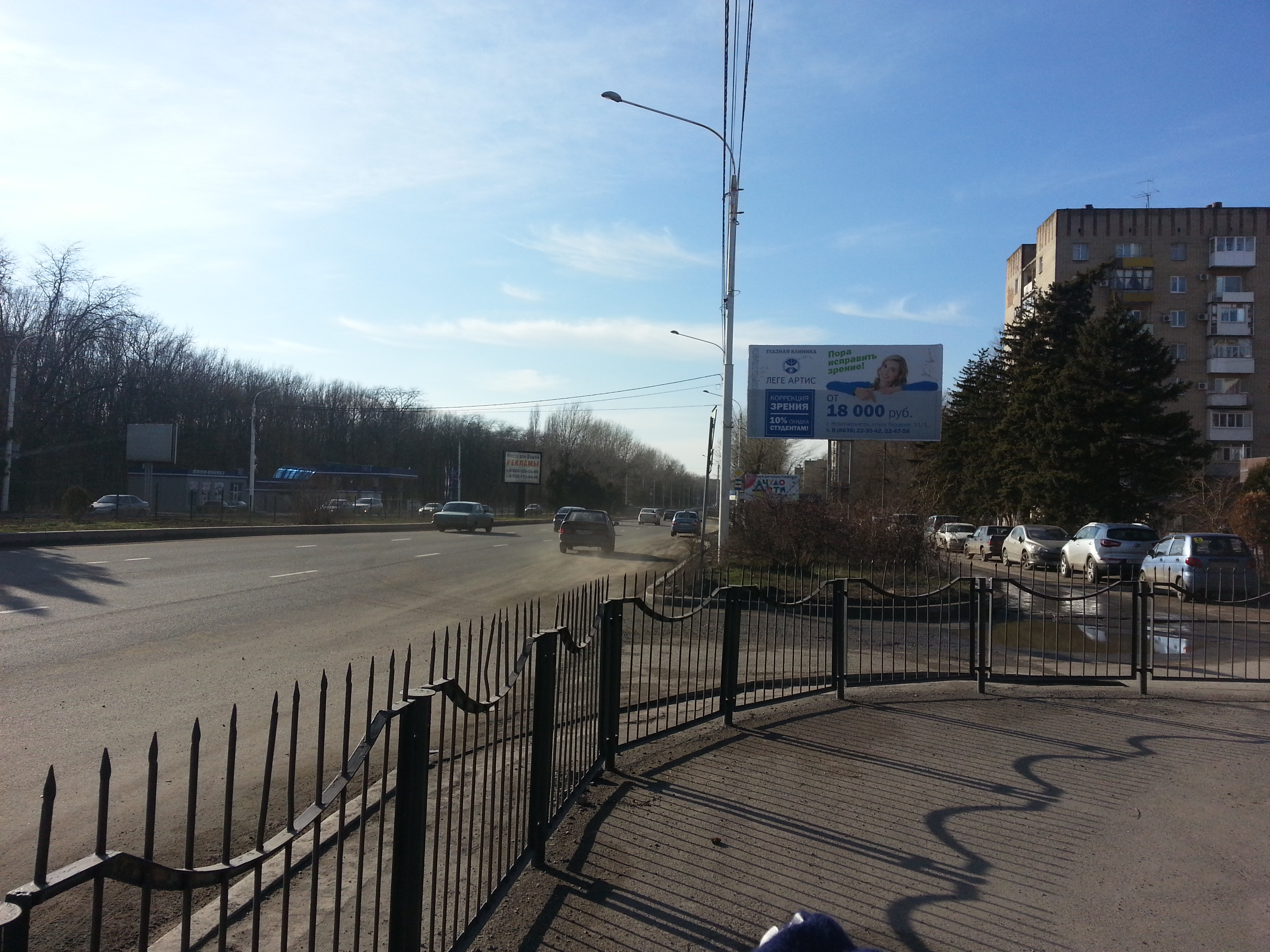 Фотография рекламного носителя, тип: Билборд 3x6, адрес: Баклановский пр-т., д.120, поз.2, Новочеркасск, Ростовская область, Россия. Сторона A №571231