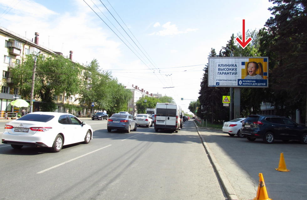 Фотография рекламного носителя, тип: Билборд 3x6, адрес: Свободы ул., д.82 Х Плеханова ул., Челябинск, Челябинская область, Россия. Сторона А1-А3 №375600