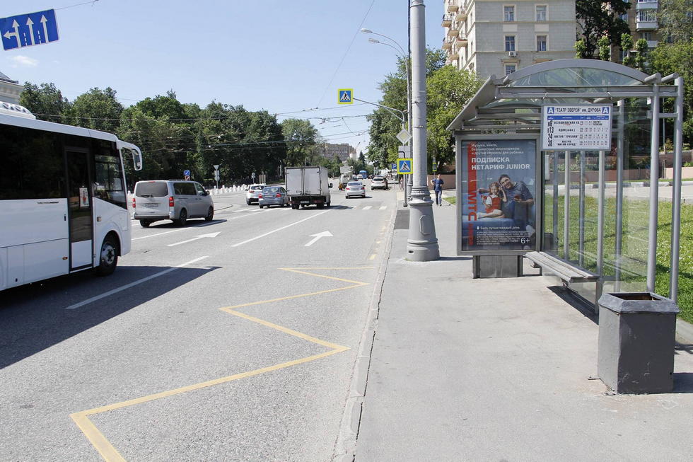 Фотография рекламного носителя, тип: Остановка 1.8x1.2, адрес: Дурова ул., д.4, Москва, Россия. Сторона А №538668