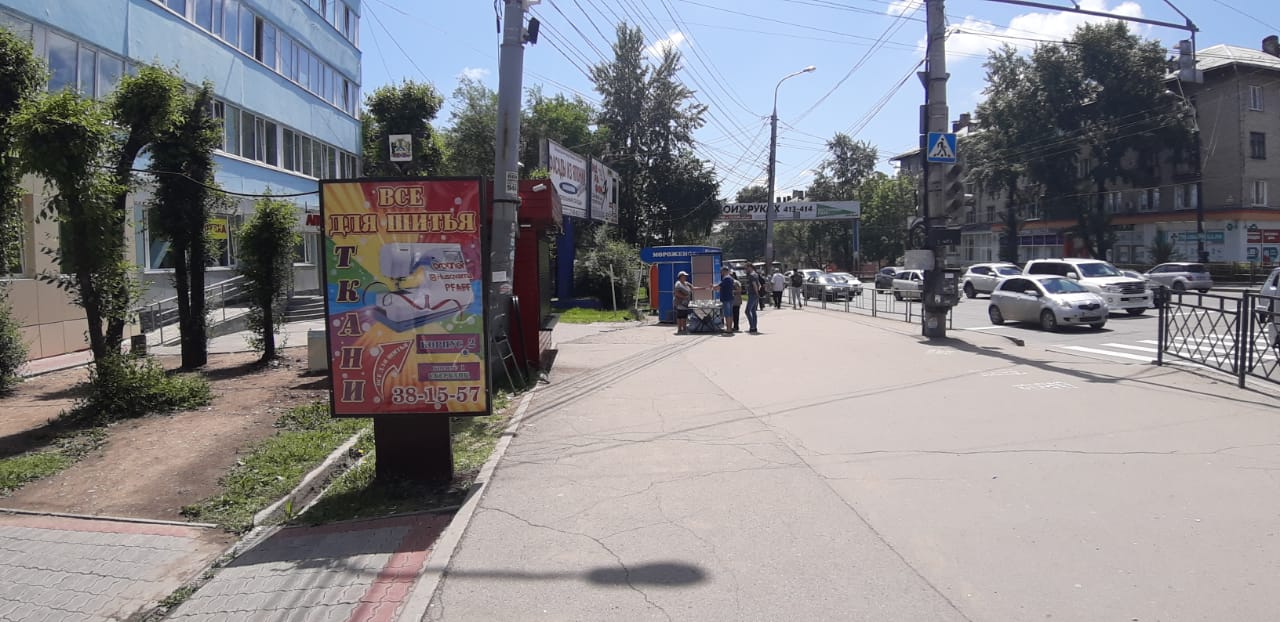 Фотография рекламного носителя, тип: Ситиформат 1.8x1.2, адрес: Ленинградская ул., д.28, ост. Энергомаш, Хабаровск, Хабаровский край, Россия. Сторона Б №971610