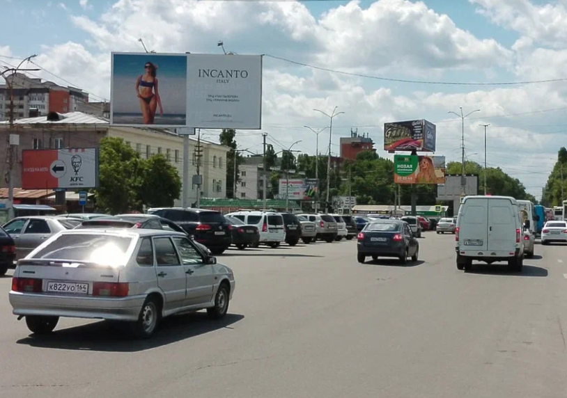 Фотография рекламного носителя, тип: Билборд 3x6, адрес: Танкистов_маг. Хозяин, Саратов, Саратовская область, Россия. Сторона А №1078181