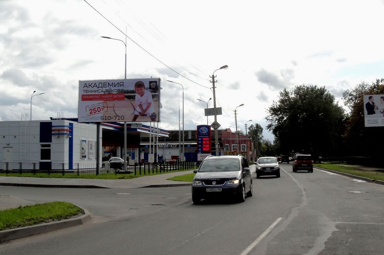 Фотография рекламного носителя, тип: Билборд 3x6, адрес: Труда ул., д.27А, Псков, Псковская область, Россия. Сторона В №626610