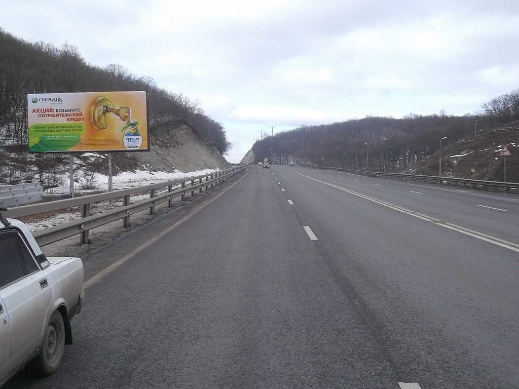 Фотография рекламного носителя, тип: Билборд 3x6, адрес: Новороссийск-Керченский пролив а/д., 12 750м, Новороссийск, Краснодарский край, Россия. Сторона Б №587714