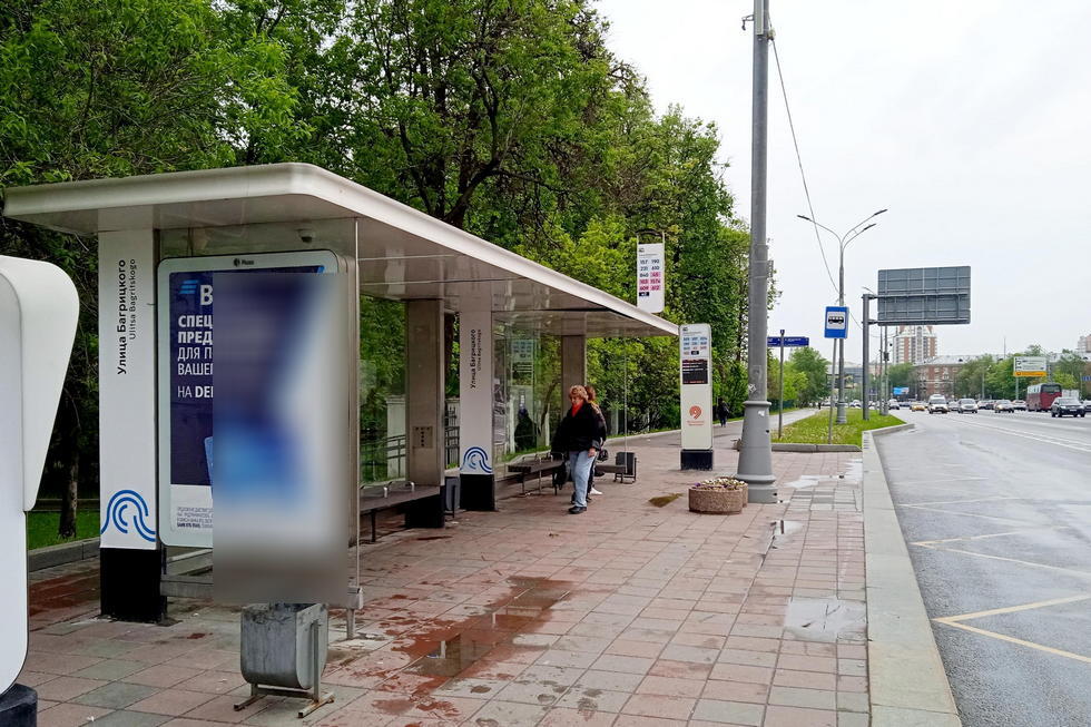 Фотография рекламного носителя, тип: Остановка 1.8x1.2, адрес: Можайское ш., д.8, Москва, Россия. Сторона Б №285404