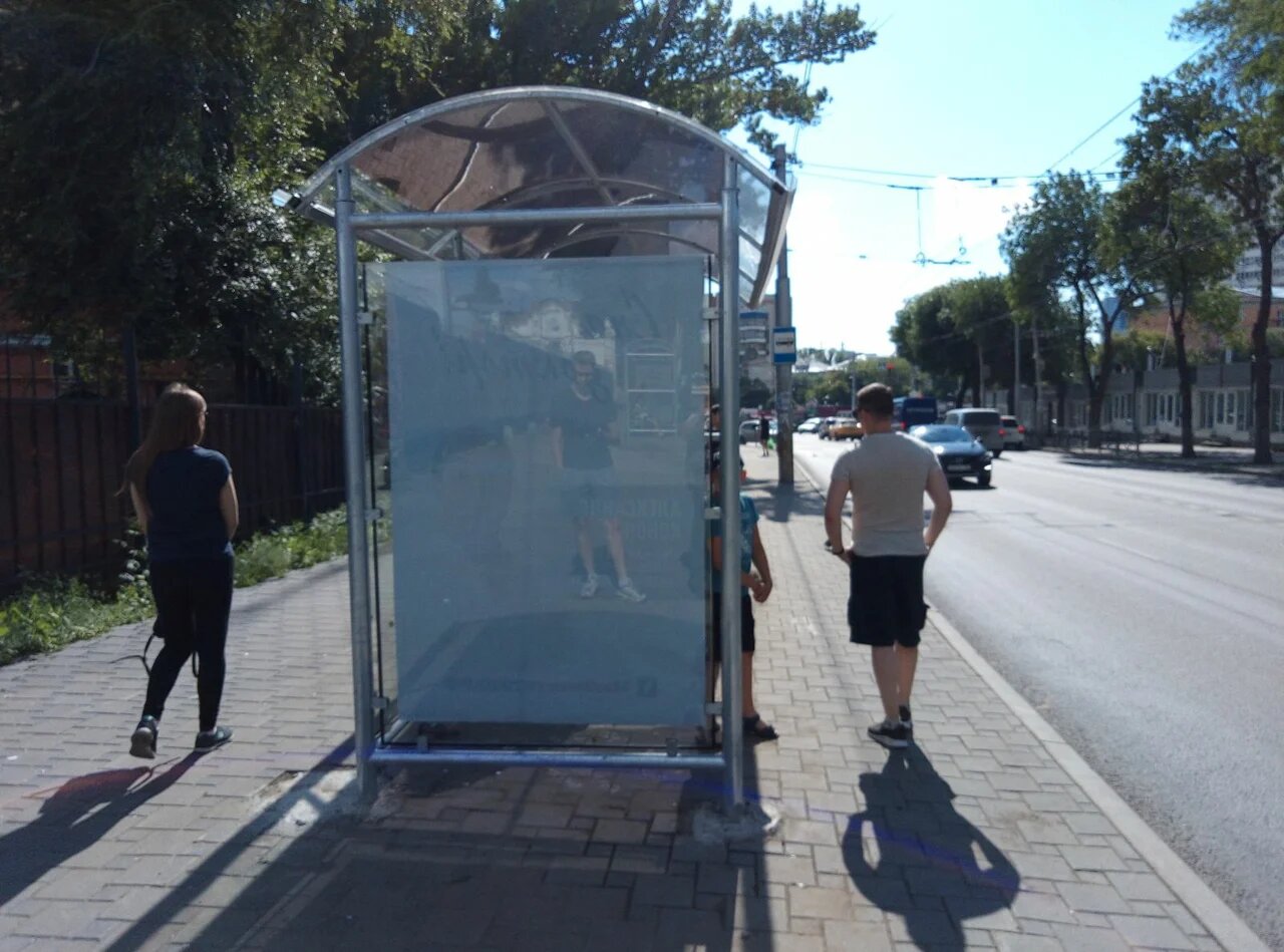 Фотография рекламного носителя, тип: Остановка 1.8x1.2, адрес: Коммунистическая ул. Х Никитинская пл., поз.1, Самара, Самарская область, Россия. Сторона B2 №829356