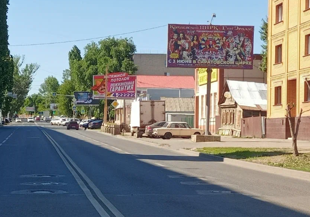 Фотография рекламного носителя, тип: Билборд 3x6, адрес: Соколовая ул. Х Б. Садовая ул., Саратов, Саратовская область, Россия. Сторона A №547523