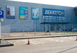 Фотография рекламного носителя, тип: Брандмауэр, адрес: Крылатая ул., д.2, Краснодар, Краснодарский край, Россия. Сторона - №1096116