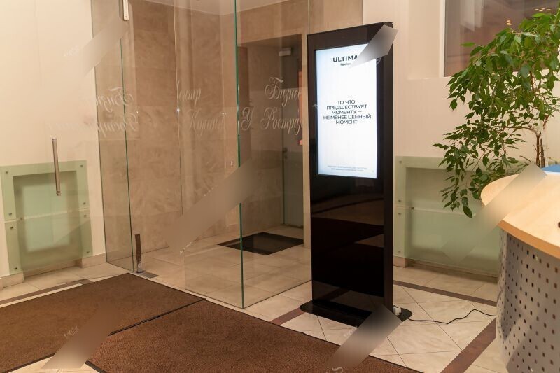 Фотография рекламного носителя, тип: Видеоэкран, адрес: Бизнес-центр «У Ростральных Колонн», Волховский пер., д.4, Санкт-Петербург, Россия. Сторона/вариант №656767