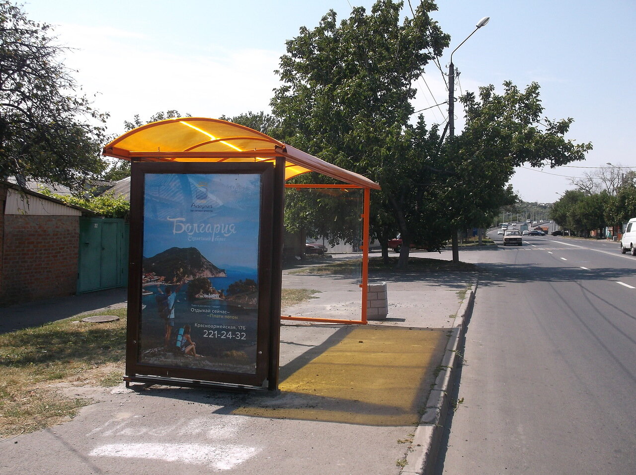 Фотография рекламного носителя, тип: Остановка 1.8x1.2, адрес: Текучева ул., ост. ЛенР "ул. Муравьева", поз.1, Ростов-на-Дону, Ростовская область, Россия. Сторона Б №831767