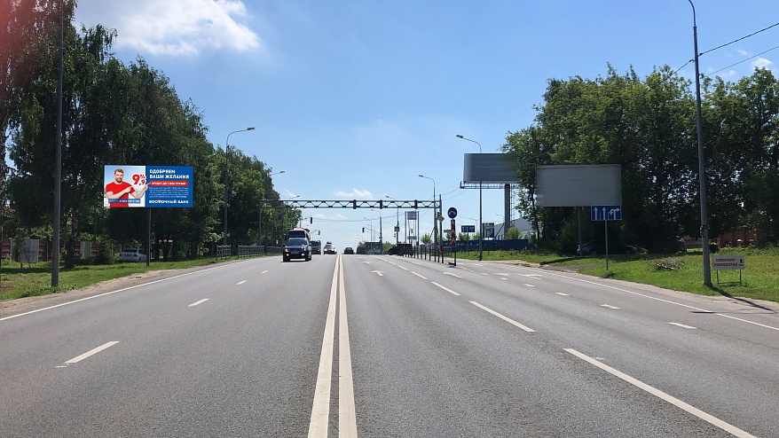 Фотография рекламного носителя, тип: Билборд 3x6, адрес: Афонино пос., Магистральная ул., д.128, Нижний Новгород, Нижегородская область, Россия. Сторона B №838307