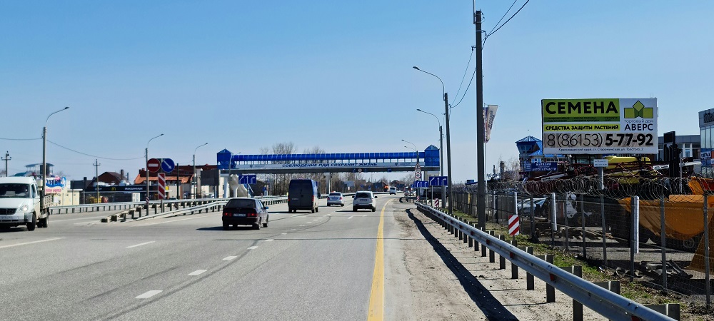 Фотография рекламного носителя, тип: Билборд 3x6, адрес: Южный подъезд а/д, 8 910м, Ростов-на-Дону, Ростовская область, Россия. Сторона А №1073468