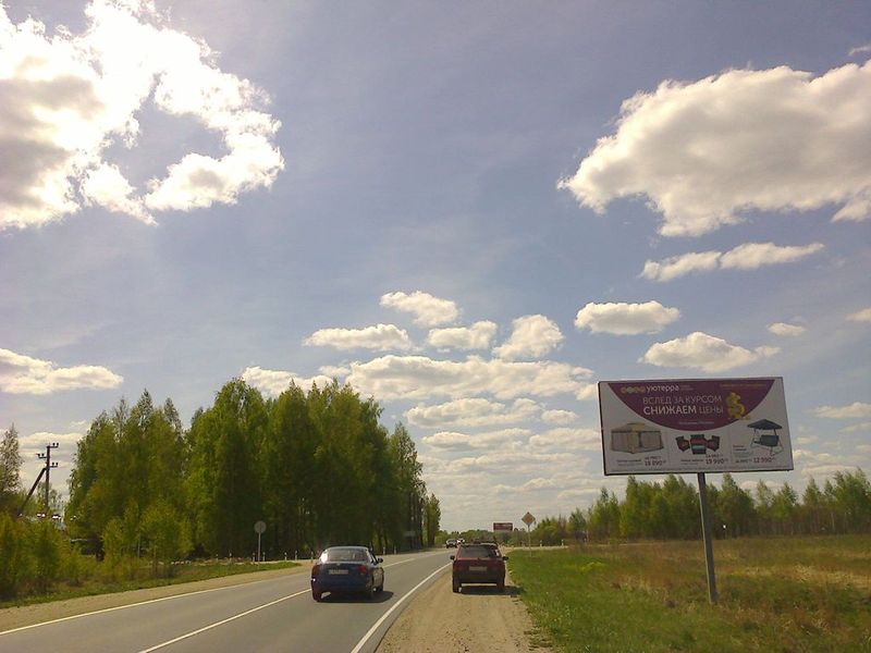 Фотография рекламного носителя, тип: Билборд 3x6, адрес: Краснинское ш., 7 800м, Смоленск, Смоленская область, Россия. Сторона А №383122