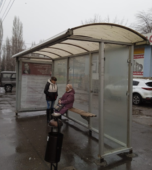 Фотография рекламного носителя, тип: Остановка 1.8x1.2, адрес: Крымская ул., ост. Целинстрой, в центр, Саратов, Саратовская область, Россия. Сторона А №585197