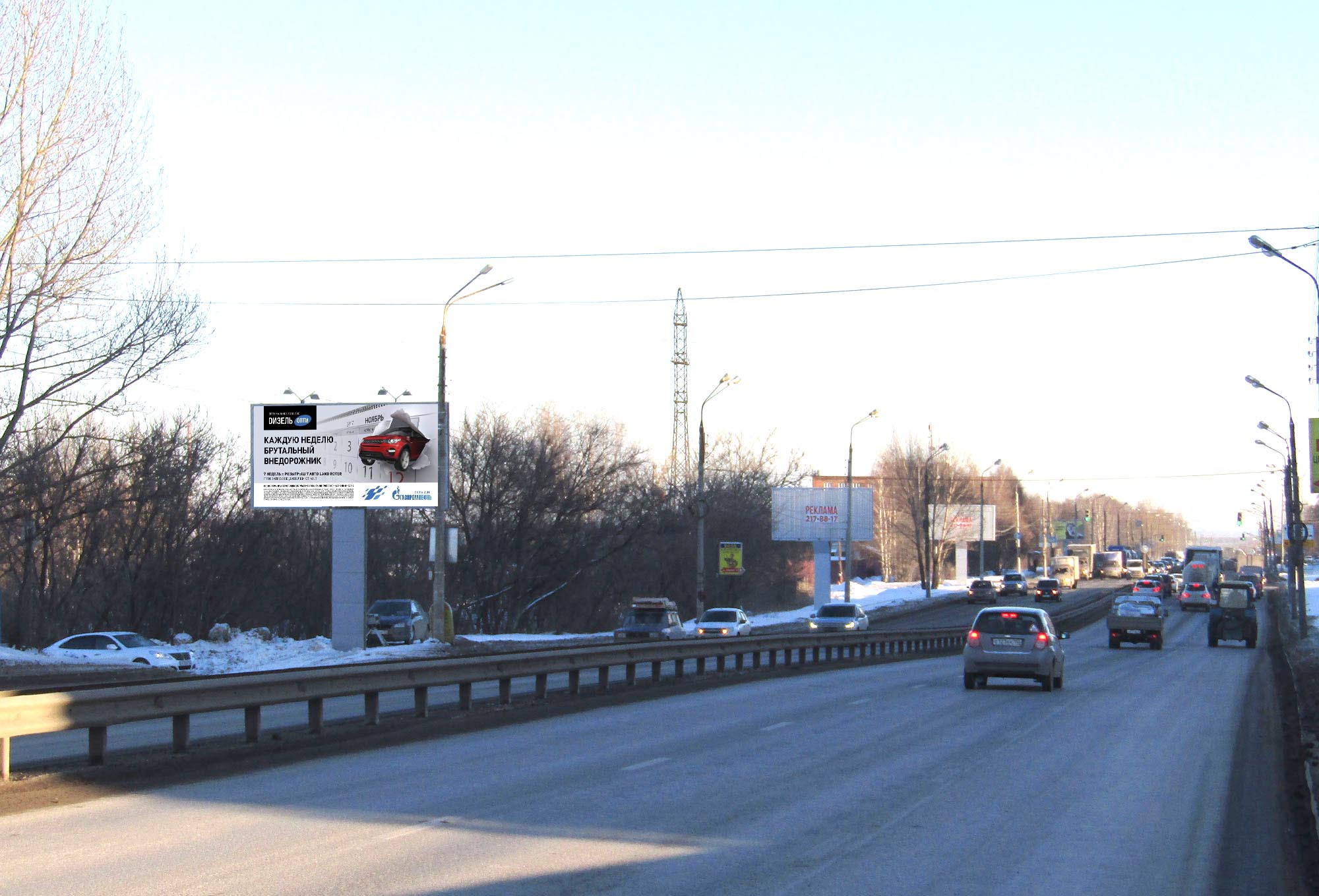 Фотография рекламного носителя, тип: Билборд 3x6, адрес: Ларина ул., д.7, поз.3, Нижний Новгород, Нижегородская область, Россия. Сторона Б №701026