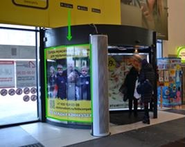 Фотография рекламного носителя, тип: Другой индор-формат, адрес: Торговый центр «Академический ТРЦ», Краснолесья ул., д.133, Екатеринбург, Свердловская область, Россия. Сторона/вариант №1078579