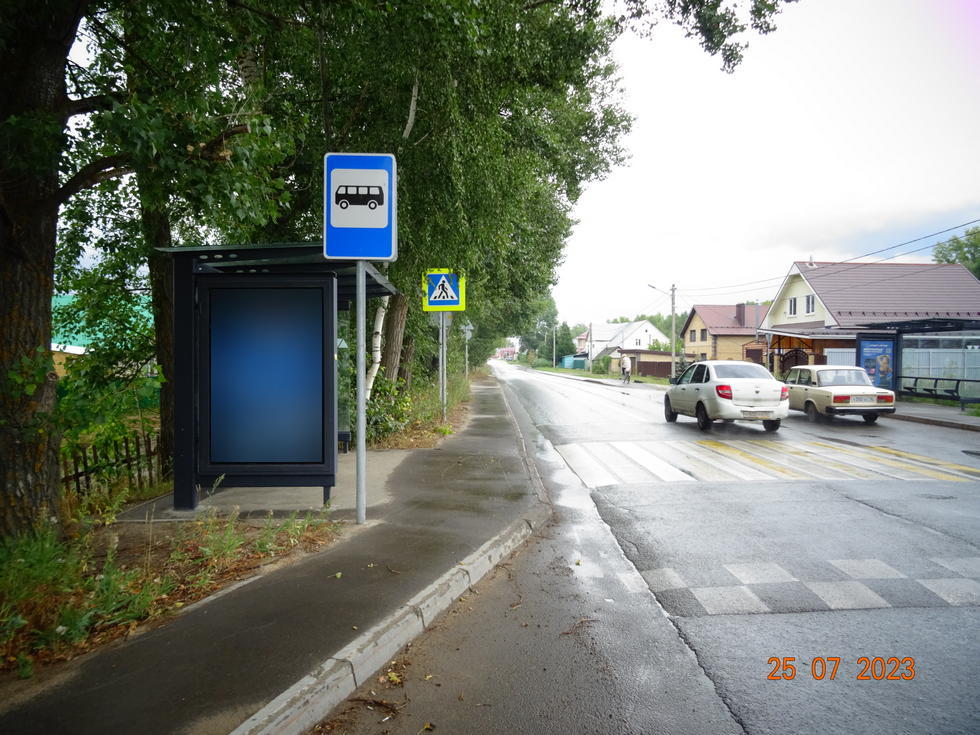 Фотография рекламного носителя, тип: Остановка 1.8x1.2, адрес: Шоссейная ул., ост. Шоссейная ул., Казань, Республика Татарстан, Россия. Сторона B №1042765