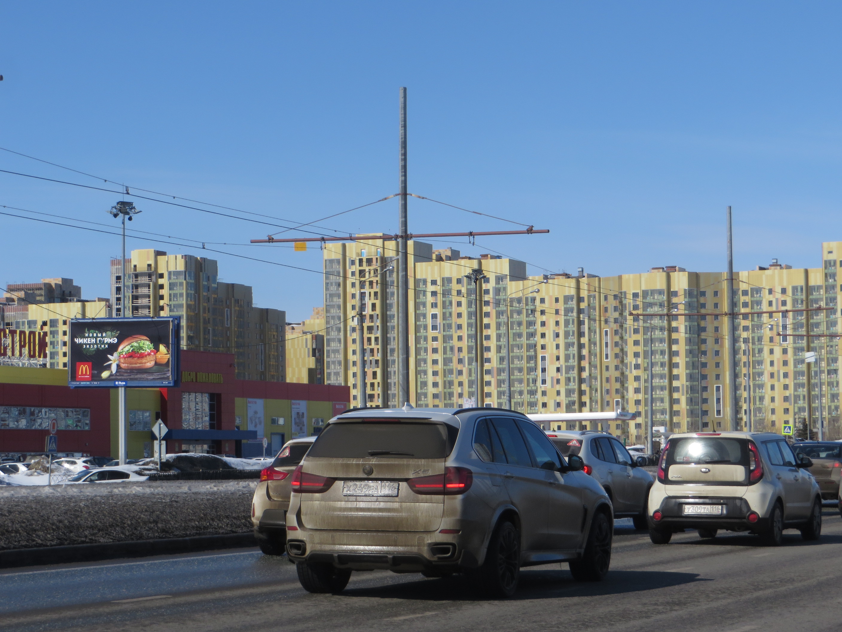 Фотография рекламного носителя, тип: Билборд 3x6, адрес: Победы пр-т., д.91, Казань, Республика Татарстан, Россия. Сторона B №665439