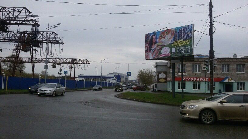 Фотография рекламного носителя, тип: Билборд 3x6, адрес: Телегина ул. Х 14-я ул., Ижевск, Республика Удмуртия, Россия. Сторона A1-A10 №670243