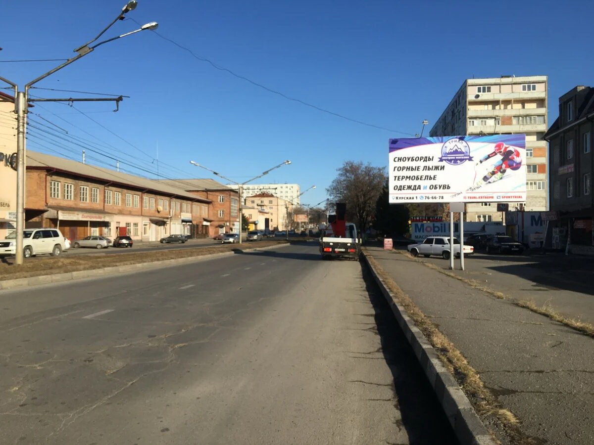 Фотография рекламного носителя, тип: Билборд 3x6, адрес: Чапаева ул., д.8, Владикавказ, Республика Северная Осетия – Алания, Россия. Сторона А №451834