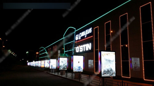 Фотография рекламного носителя, тип: Ситиформат 1.8x1.2, адрес: Ленина пр-т., д.7, поз.15, Нерюнгри, Республика Саха (Якутия), Россия. Сторона A №634015