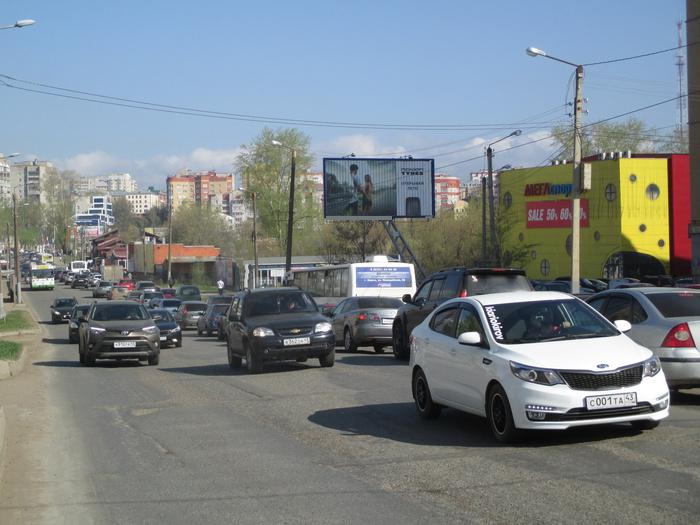 Фотография рекламного носителя, тип: Билборд 3x6, адрес: Ленина ул., д.134/1, Киров, Кировская область, Россия. Сторона А1-А3 №804912