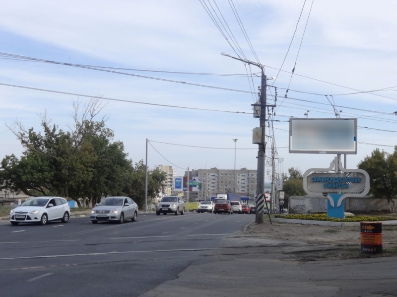 Фотография рекламного носителя, тип: Билборд 3x6, адрес: Политехническая ул. Х Огородная ул., Саратов, Саратовская область, Россия. Сторона А №497997