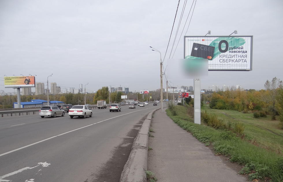 Фотография рекламного носителя, тип: Билборд 3x6, адрес: Татышев остров, Октябрьский мост, Красноярск, Красноярский край, Россия. Сторона A1-A3 №833122