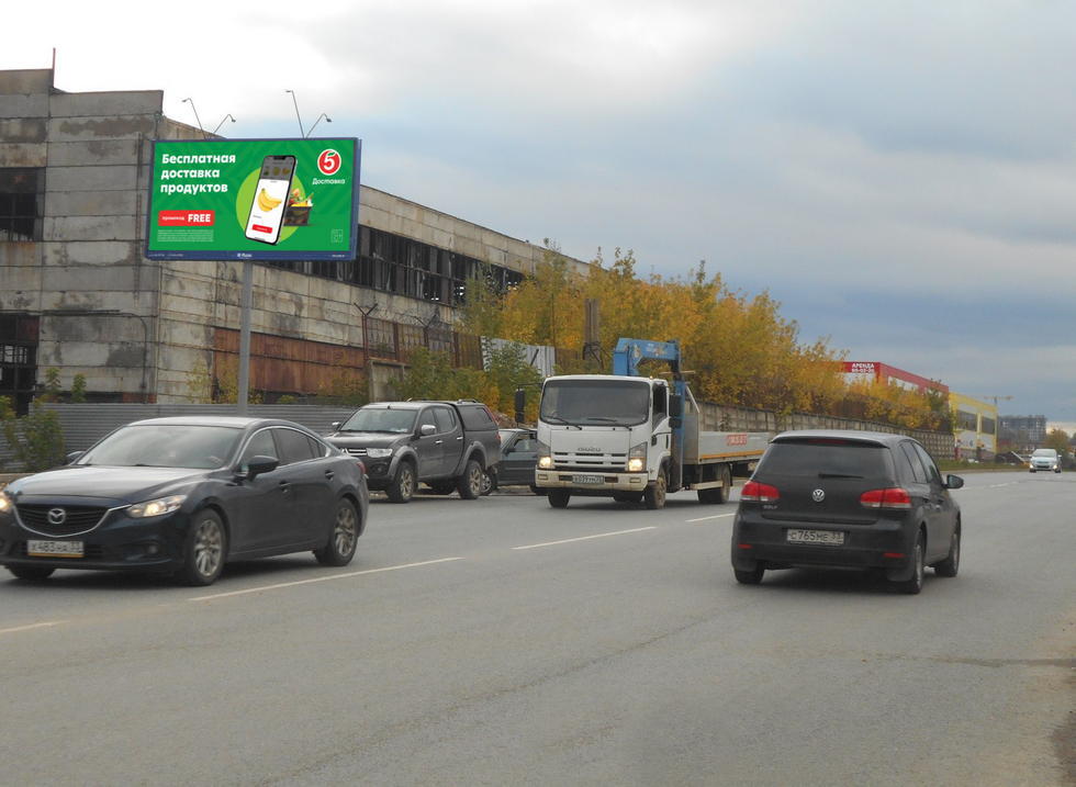 Фотография рекламного носителя, тип: Билборд 3x6, адрес: Тракторная ул., д.43-ж, Владимир, Владимирская область, Россия. Сторона Б №471376