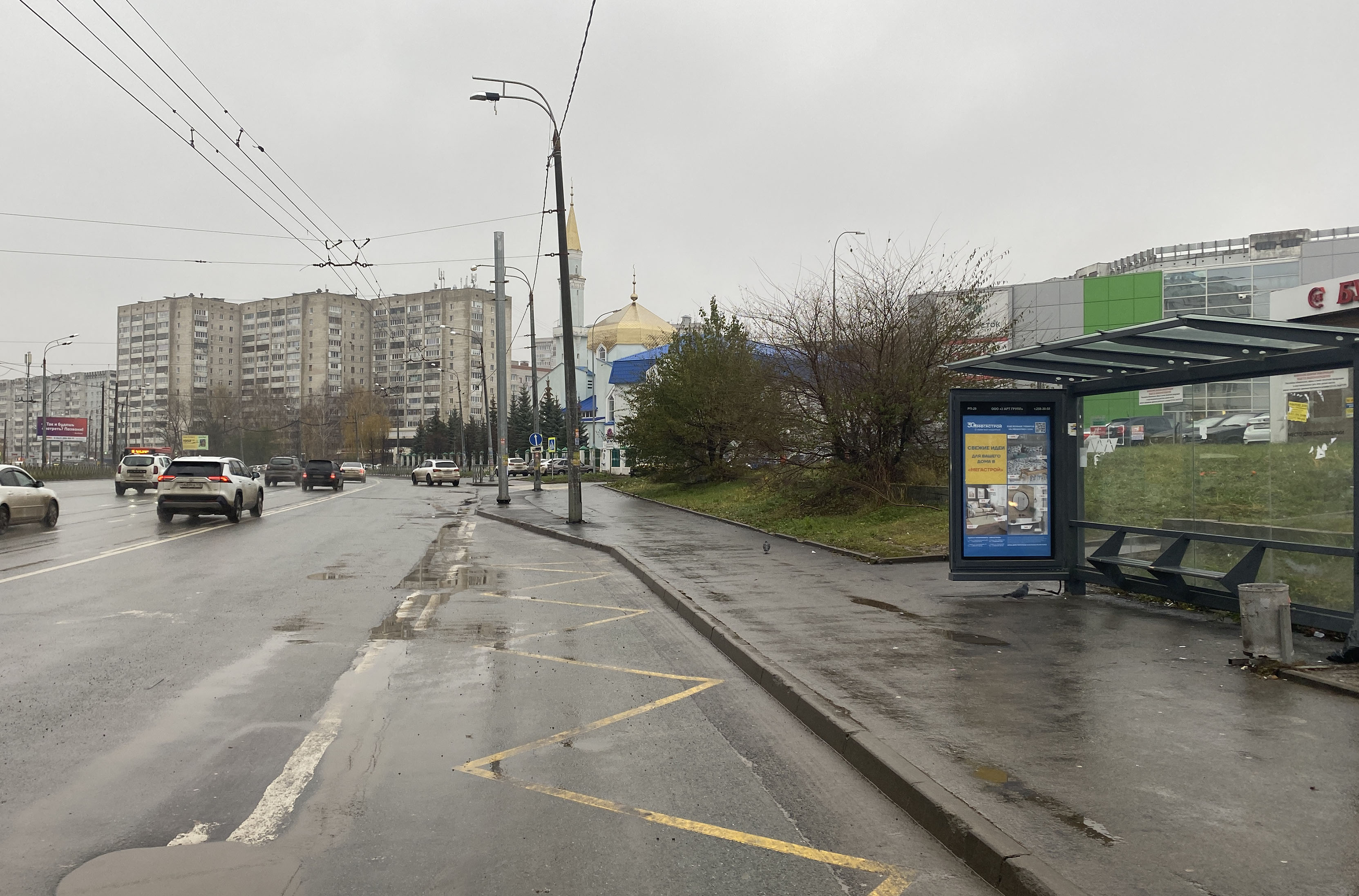 Фотография рекламного носителя, тип: Остановка 1.8x1.2, адрес: Юлиуса Фучика ул. Х Кул Гали ул., д.9А, ост. Кул Гали ул., Казань, Республика Татарстан, Россия. Сторона A №993439