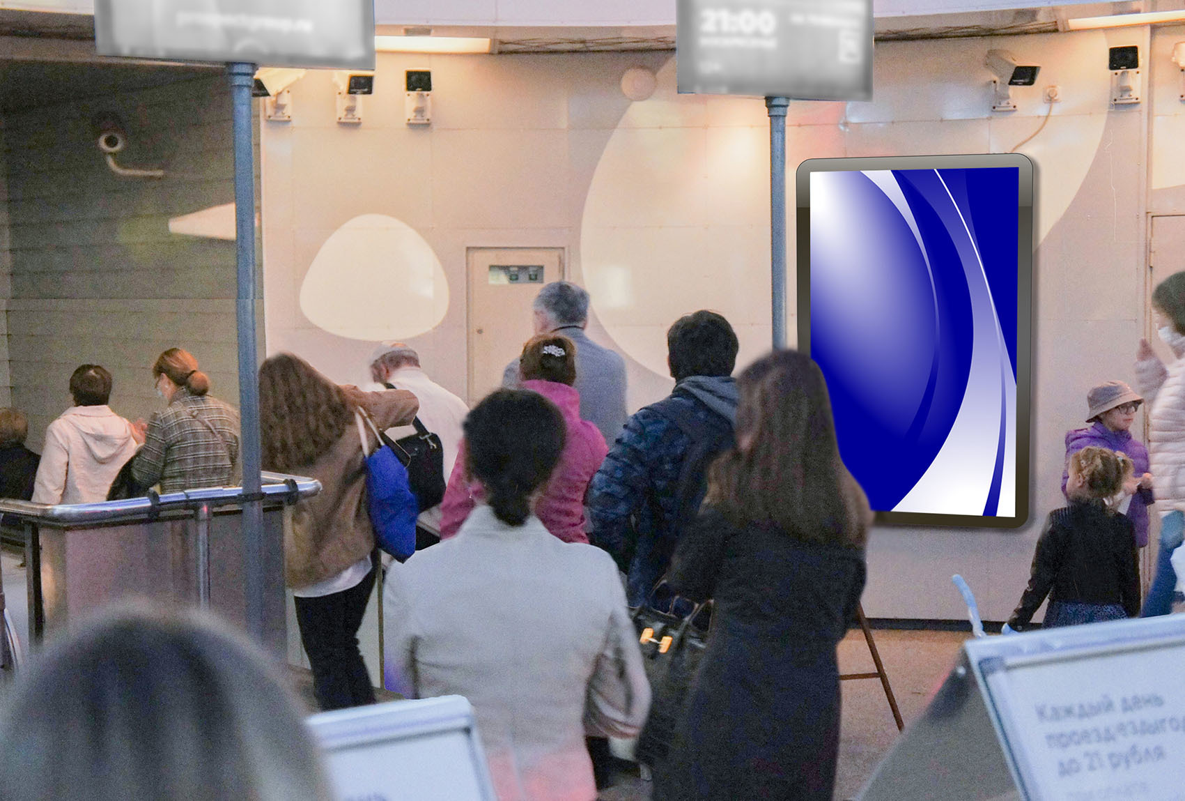 Фотография рекламного носителя, тип: Видеоэкран, адрес: Станция метро «Горьковская», линия Московско-Петроградская, Санкт-Петербург, Россия. Сторона/вариант А1 №1061530