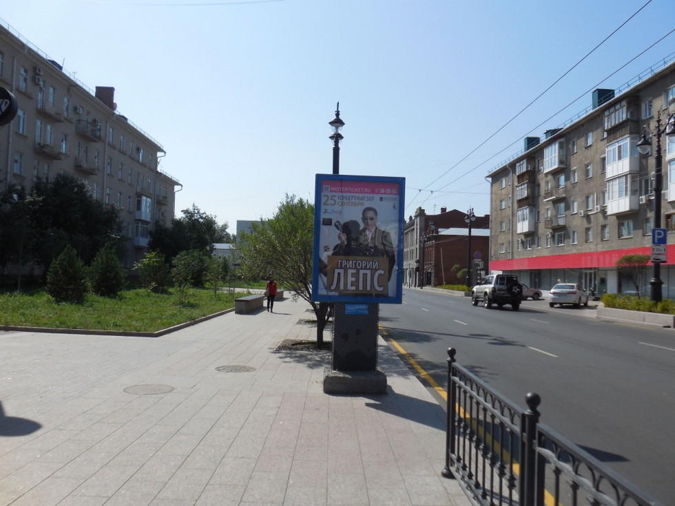 Фотография рекламного носителя, тип: Ситиформат 1.8x1.2, адрес: Ленина ул., д.33, Омск, Омская область, Россия. Сторона А №1010138