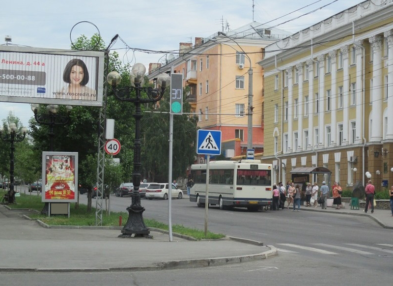 Фотография рекламного носителя, тип: Ситиформат 1.8x1.2, адрес: Ленина пр-т., д.40, Барнаул, Алтайский край, Россия. Сторона А №498173