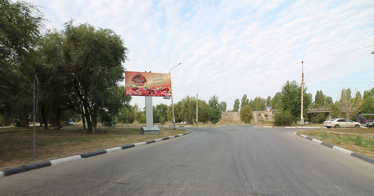 Фотография рекламного носителя, тип: Билборд 3x6, адрес: Королева ш. Х Пролетарская ш., Парковая зона у ГЭС, Балаково, Саратовская область, Россия. Сторона Б №856017