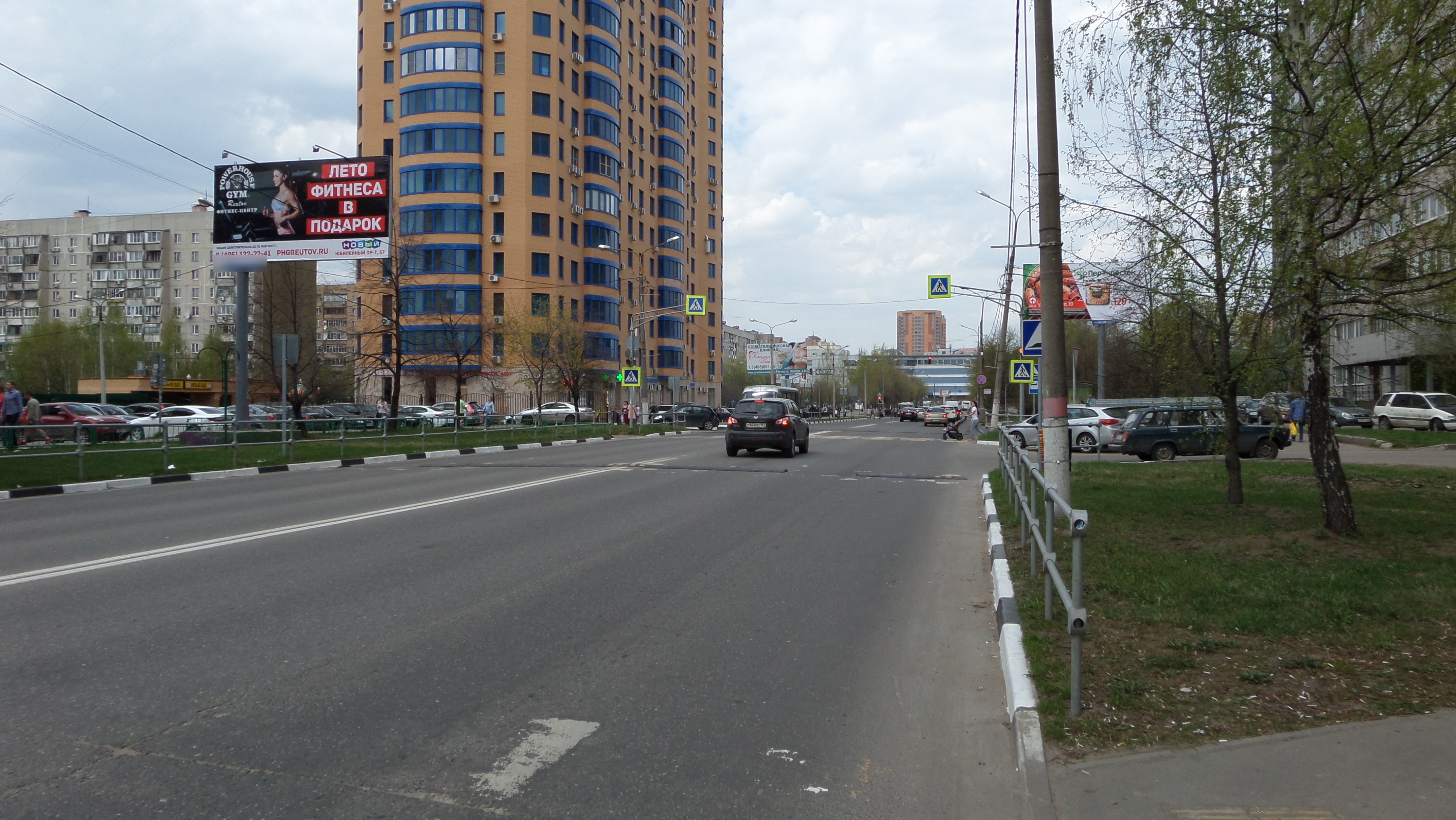 Фотография рекламного носителя, тип: Билборд 3x6, адрес: Южная ул., д.10а, Реутов, Московская область, Россия. Сторона Б №543212