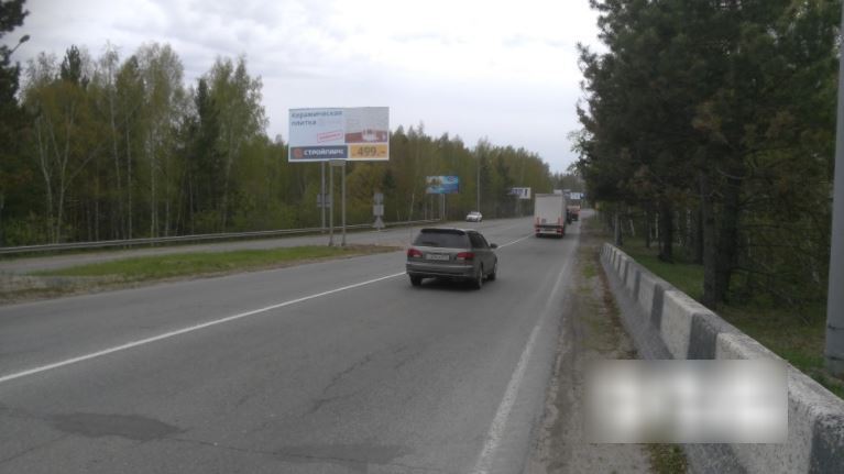 Фотография рекламного носителя, тип: Билборд 3x6, адрес: Московский тракт (развязка), Томск, Томская область, Россия. Сторона Б №958689