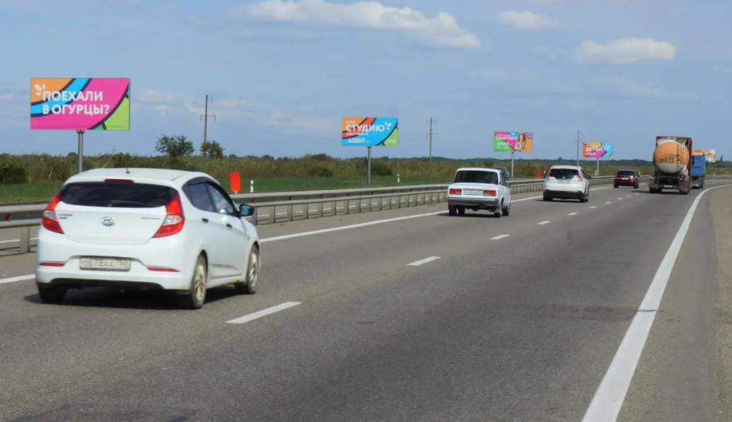 Фотография рекламного носителя, тип: Билборд 3x6, адрес: Краснодар - Славянск-на-Кубани - Крым а/д., 56 600м, Славянск-на-Кубани, Краснодарский край, Россия. Сторона Б №1028222