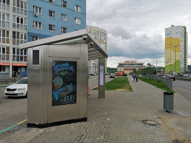 Фотография рекламного носителя, тип: Остановка, адрес: Южный б-р., ост. Южный б-р., Нижний Новгород, Нижегородская область, Россия. Сторона B1-В10 №873305