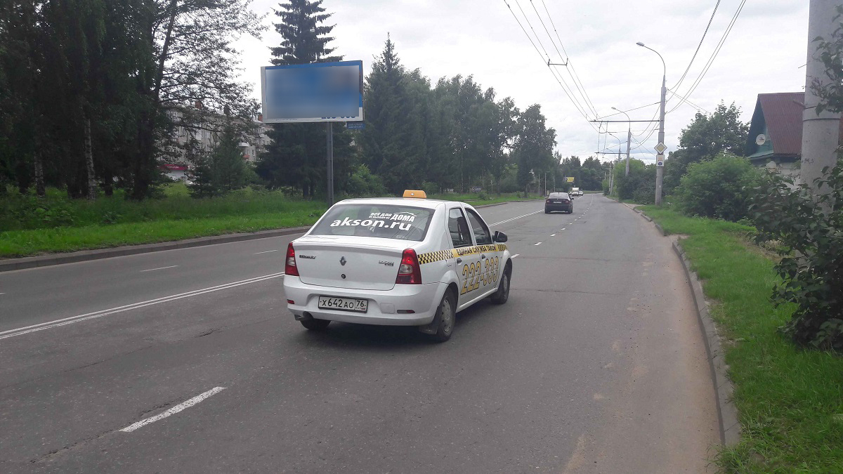 Фотография рекламного носителя, тип: Билборд 3x6, адрес: Генерала Батова пр-т., д.19a, Рыбинск, Ярославская область, Россия. Сторона Б №956989