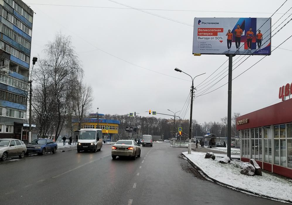 Фотография рекламного носителя, тип: Билборд 3x6, адрес: Некрасова ул., д.1а, Балашиха, Московская область, Россия. Сторона А №836035