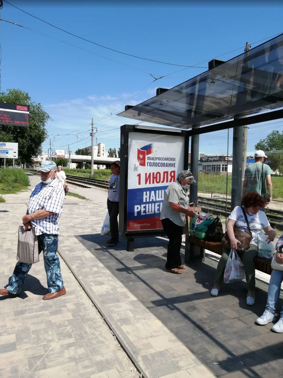 Фотография рекламного носителя, тип: Остановка 1.8x1.2, адрес: им. Маршала Советского Союза Г.К.Жукова пр-т., ост. "Ул. им. Землячки", поз.2, Волгоград, Волгоградская область, Россия. Сторона A №972443